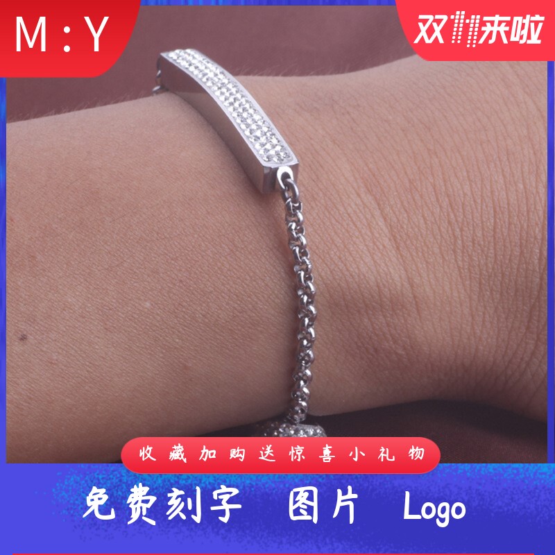 欧美不锈钢手镯镶钻三排心形幸运