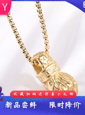 新款欧美跨境复古时尚不锈钢31MM紧握的拳头吊坠钛钢个性项链