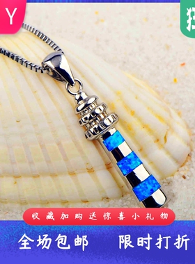 ins风夏威夷欧美风进口opal欧泊