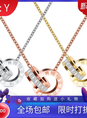 新款厂家 欧美13MM气质简约罗马数字钛钢项链18K金不锈钢百搭项链