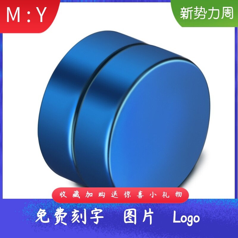 新款时尚欧美风不锈钢个性双面8MM磁铁无耳洞耳扣五色耳夹耳环