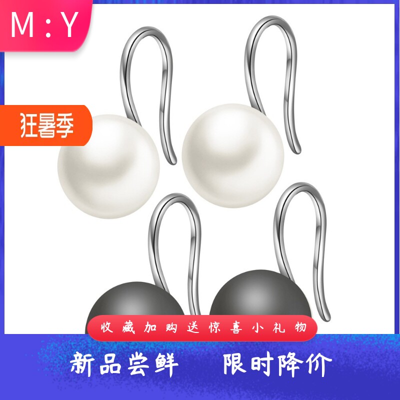 新款欧美跨境个性钛钢10MM黑白陶瓷耳环耳钉百搭女饰品