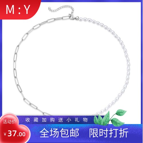 新款亚马逊跨境26字母珍珠颈链简约时尚回形针OT扣欧美风珍珠钛钢