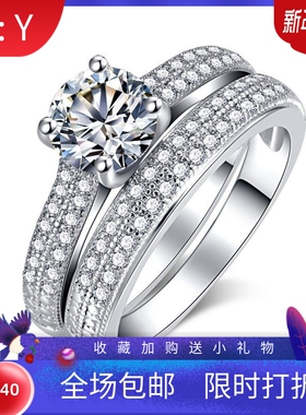 新款微镶套戒仿真钻石求婚戒指 欧美时尚订婚宴会指环