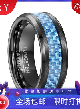 新款欧美钨钢戒指时尚电黑镶蓝色碳纤维大气男士钨金戒指厂家