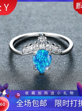 新款跨境白金V形圆形蓝澳宝马眼白钻戒指厂家