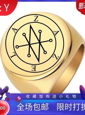 新款欧美跨境热卖22MM圆形符号图案男士戒指复古时尚个性指环潮流