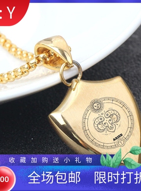 新款金色简约个性朋克三角形个性盾牌十二星座钛钢吊坠男个性项链