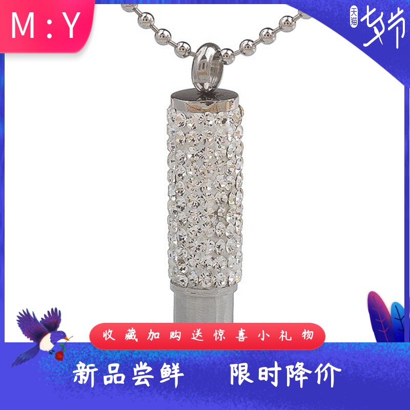 钢50MM退伍老兵纪念子弹头型状镶