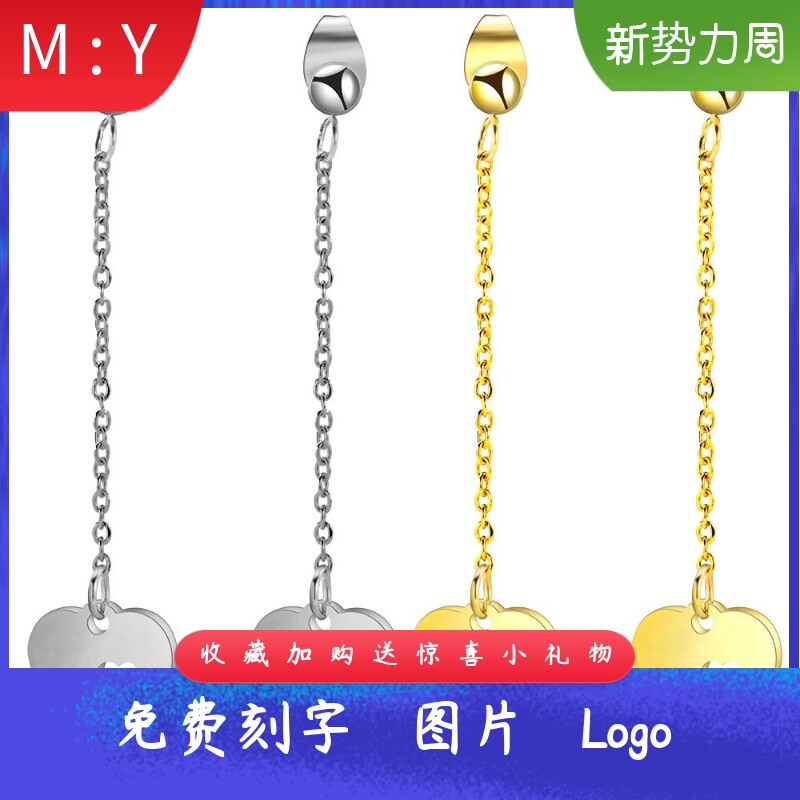 约5CM长条爱心镂空钛钢耳环气质
