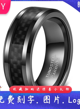 欧美跨境8MM钨钢戒指电黑镶蓝色
