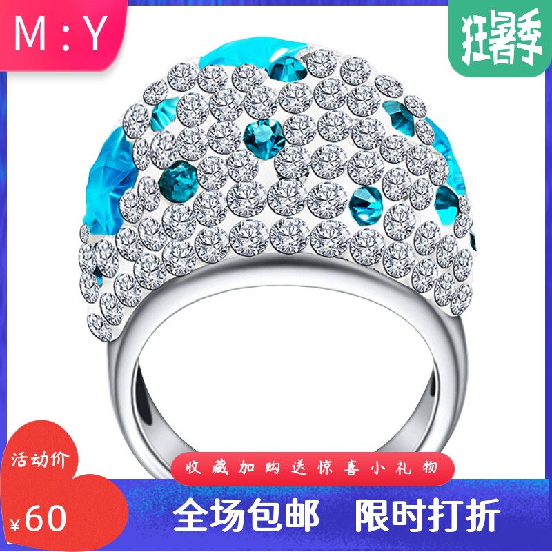 蓝色女士欧美风现货戒指新品