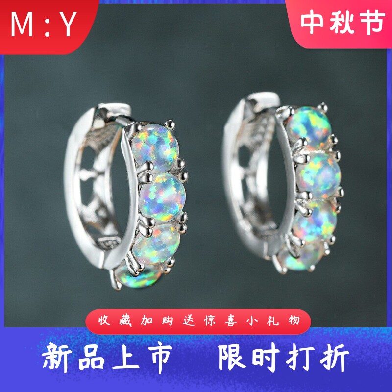 新款跨境热卖白金蓝澳宝耳扣欧美风四颗圆形澳宝简约耳环女士