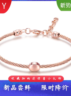 欧美3MM圆形电缆线手镯不锈钢串