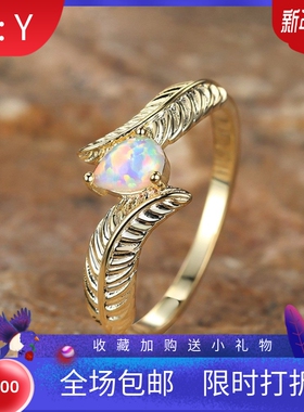 新款跨境个性复古风金色水滴三爪白澳宝羽毛女式百搭戒指
