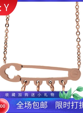 新款日韩ins网红风个性别针带坠Love玫瑰金项链女时尚钛钢锁骨链