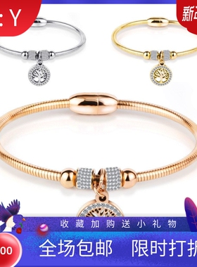 新款跨境热卖欧美lifeTree生命树镶钻钛钢手镯手链不锈钢吸铁石女