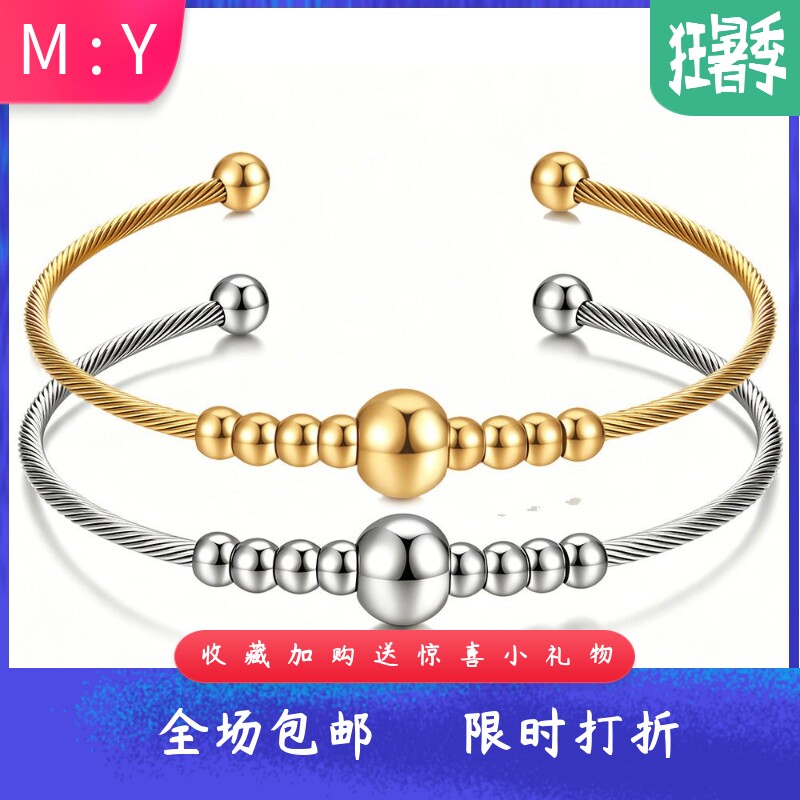 欧美不锈钢电缆线3MM圆珠对称可