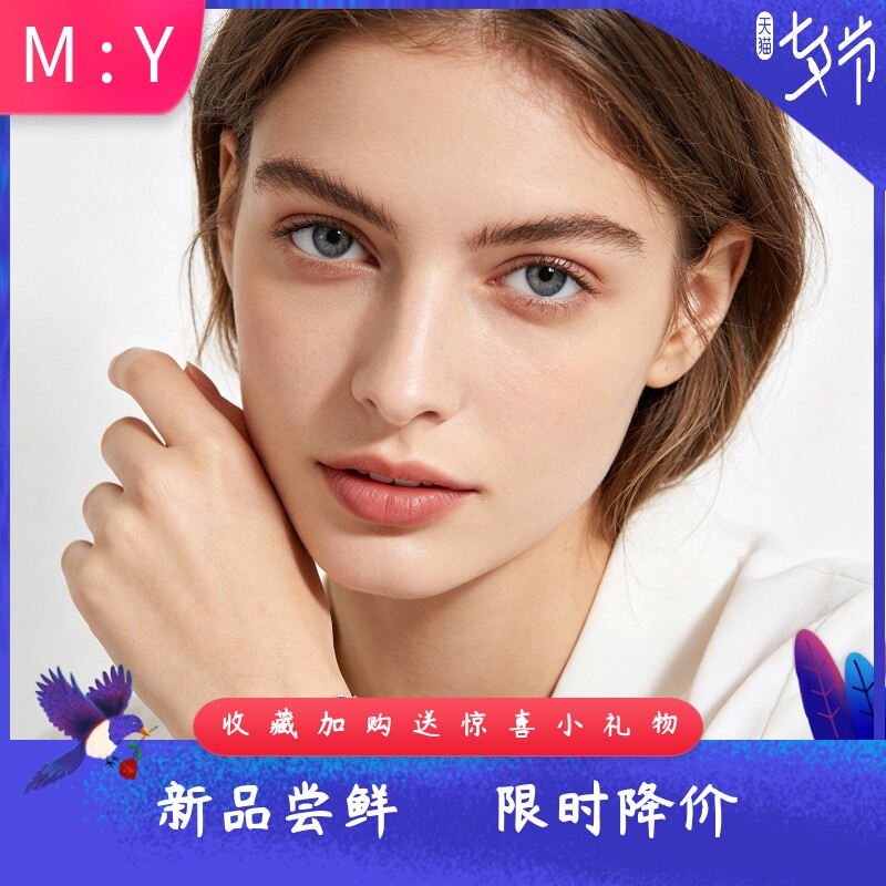 欧美风进口opal欧泊澳宝椭圆形手