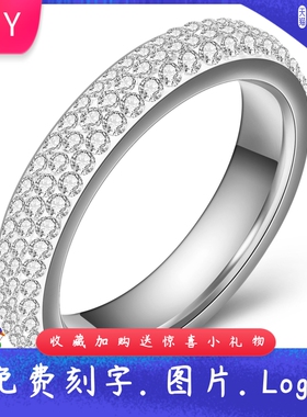 欧美简约镶钻6MM弧面钛钢戒指不