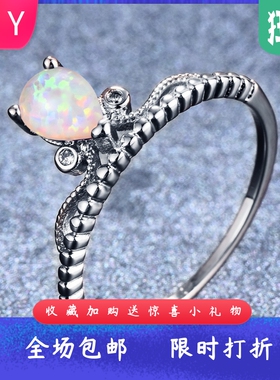 新款跨境饰品韩式风S925白色紫色蓝色澳宝微镶钻水滴百搭戒指