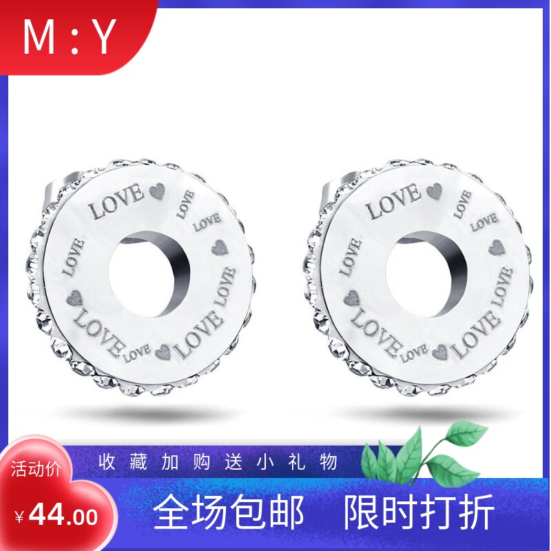新款欧美时尚钛钢18K金14MM圆形个性Love镶钻耳钉情人节礼物