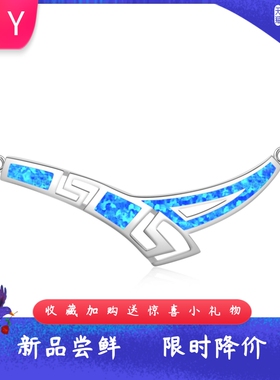 新款时尚气质进口Opal欧泊澳宝夏威夷蓝色长条项链饰品