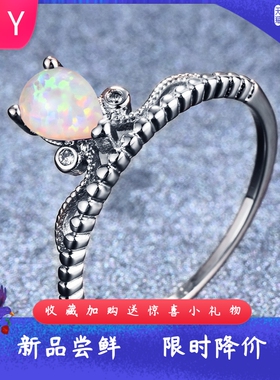 新款跨境饰品韩式风S925白色紫色蓝色澳宝微镶钻水滴百搭戒指