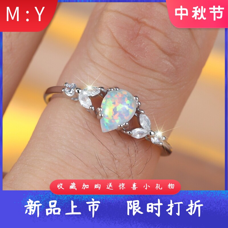 ins网红通体S925纯银天然锆石进