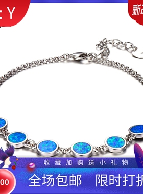 欧美风夸张现货手链新品热销