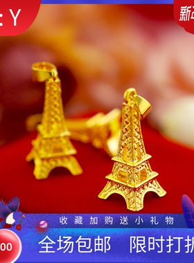 纯铜镀金欧美现货吊坠新品