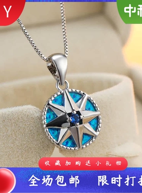 新款欧美时尚蓝色澳宝白金红钻白澳宝盾牌项链女跨境圆形吊坠饰品
