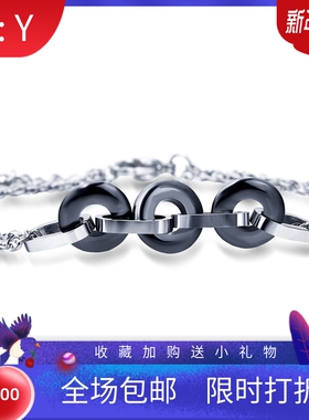 黑白圆形时尚风钛钢现货手链新品