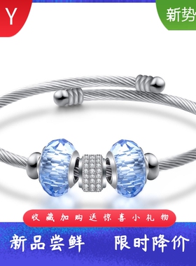 欧美14MM金色不锈钢手镯女可拆卸