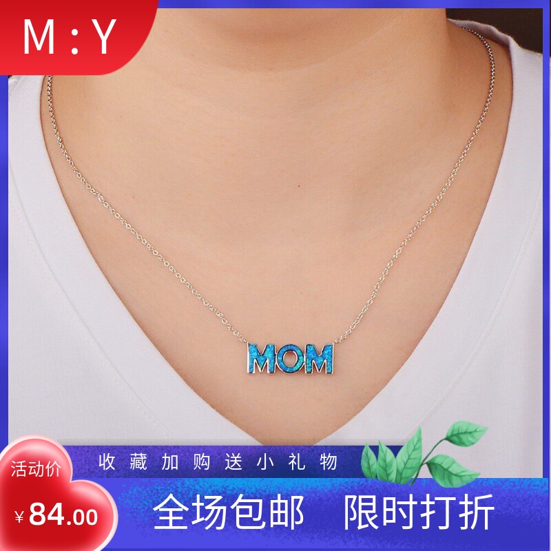 新款Opal澳宝母亲节日系列锁骨链蓝色MOM 妈妈吊坠澳宝项链