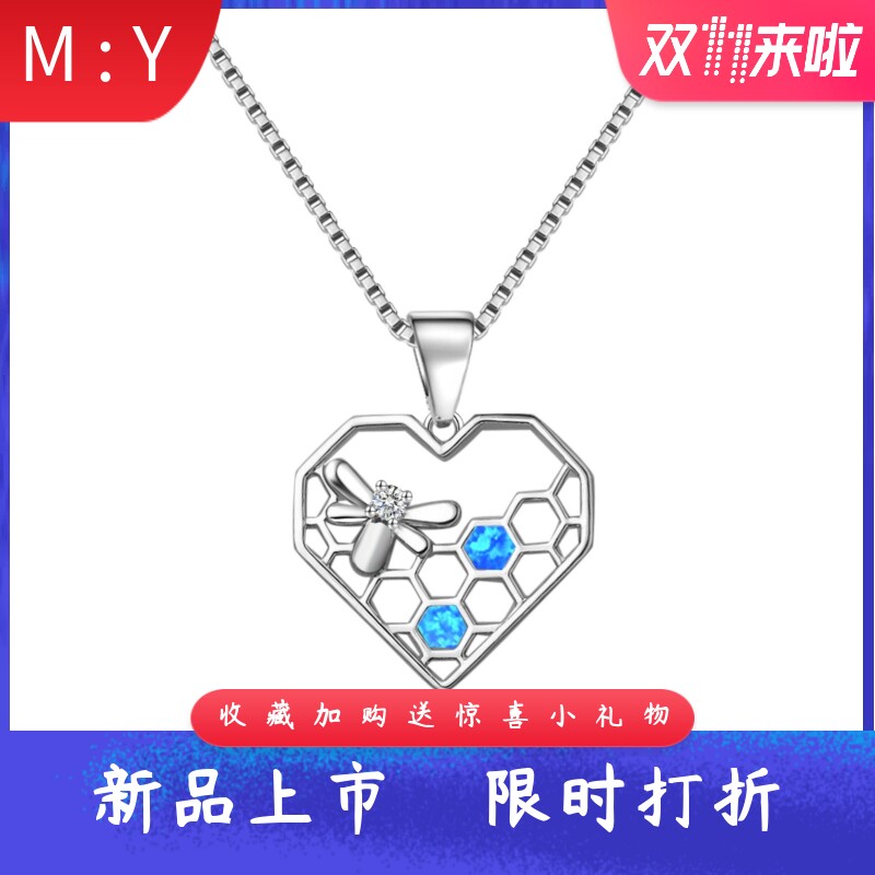 欧美风进口opal欧泊澳宝心形蜂巢