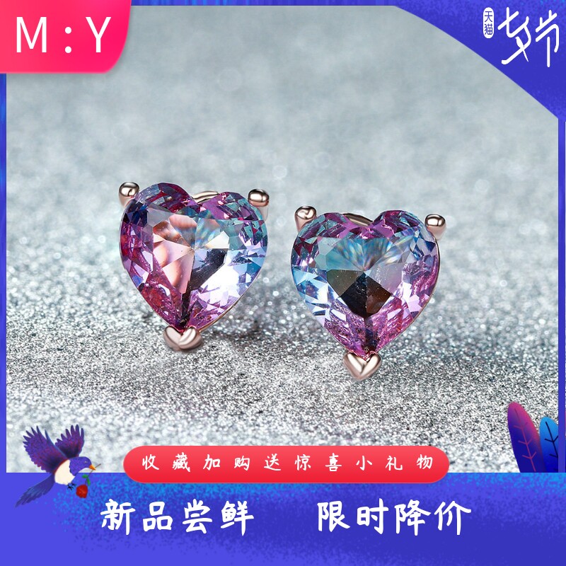 祖母绿碧玺欧美风现货耳环新品