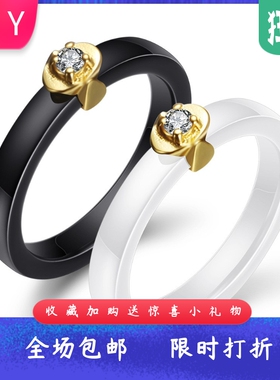 厂家欧美陶瓷18K金21MM简约镶钻