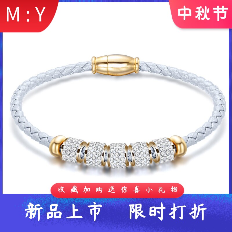 欧美ins3MM皮质手链编织手链不锈