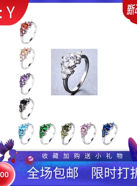 多色锆石白金六爪蓝钻戒指新品