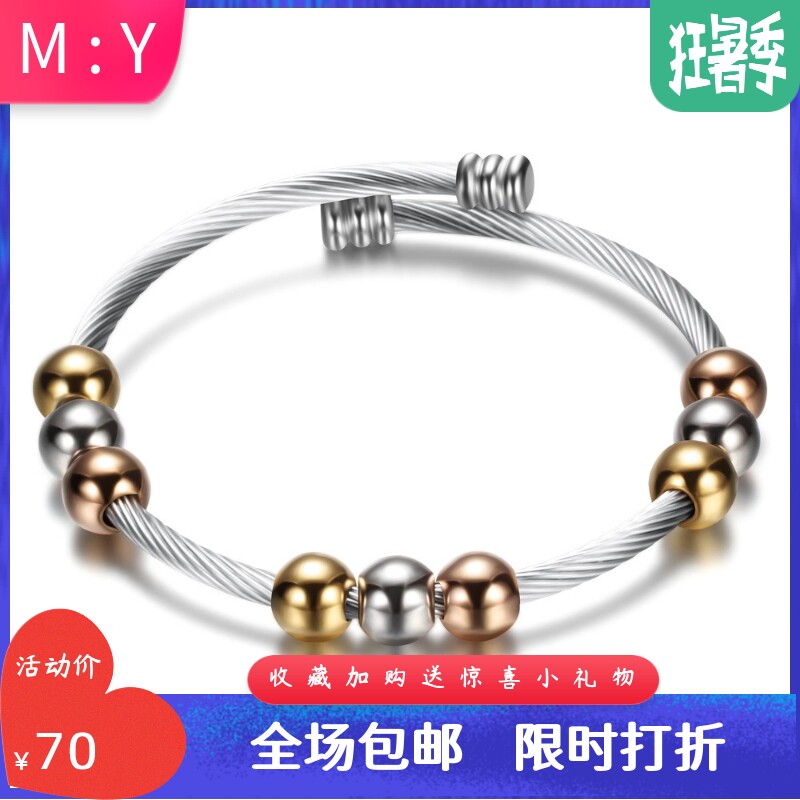 欧美3MM可调节弹簧扭链不锈钢手