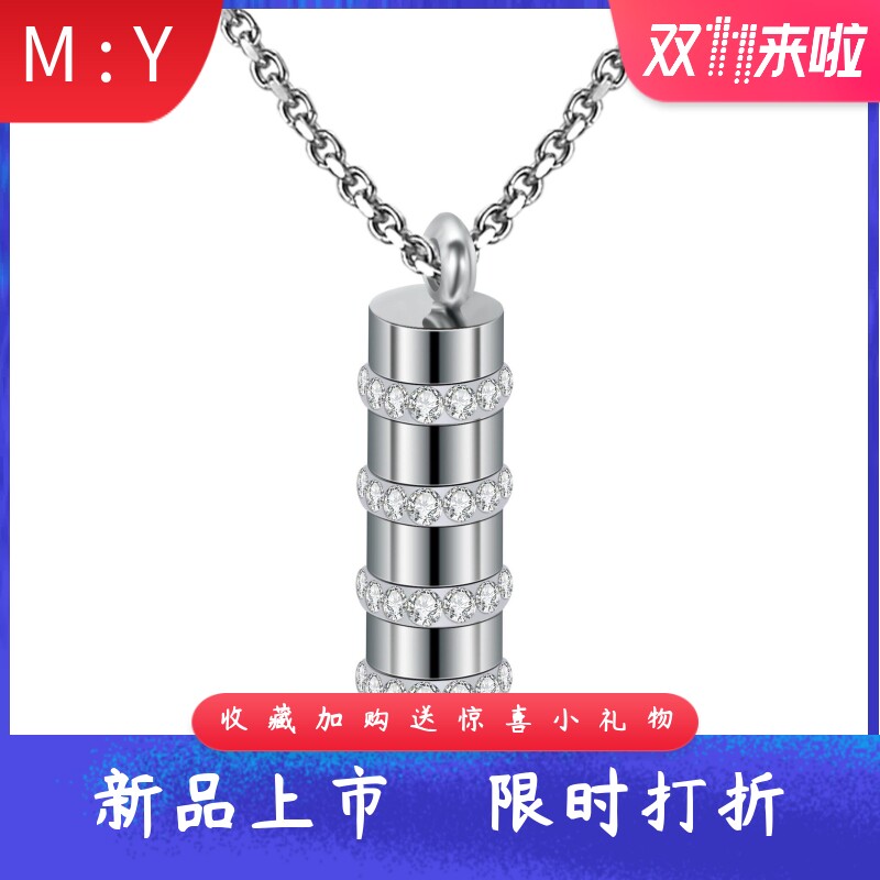 流行316L女简约立体圆形镶钻吊坠