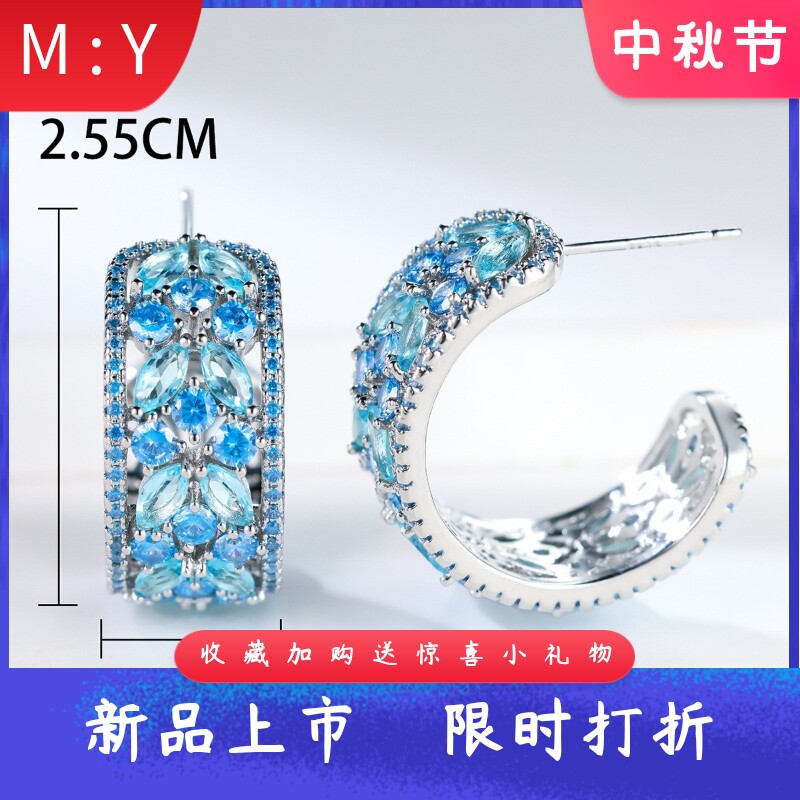 名族风镂空圆环花朵耳环小众七彩