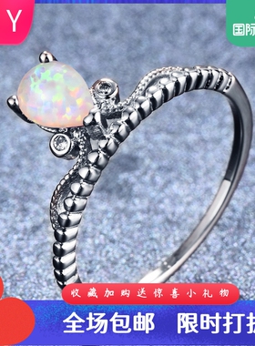 新款跨境饰品韩式风S925白色紫色蓝色澳宝微镶钻水滴百搭戒指