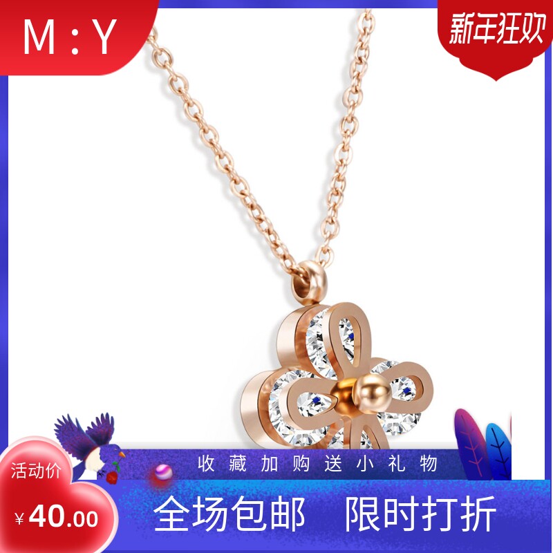 钛钢四叶草项链女 潮网红女士18K彩金锁骨链 简约气质玫瑰金吊坠