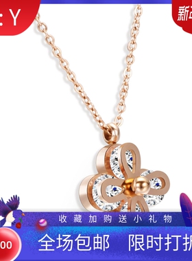 钛钢四叶草女士玫瑰金吊坠锁骨链