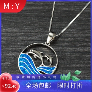 新款欧美亚马逊个性时尚白金蓝澳宝海豚圆波浪女式气质百搭项链