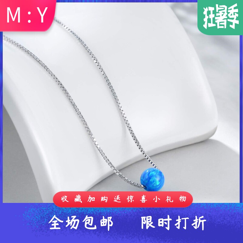 新款S925Opal蓝色澳宝圆球项链吊坠珠子澳宝圆珠项链饰品镶进口