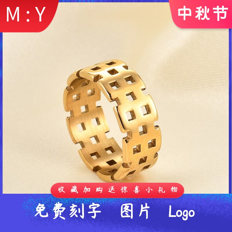 欧美跨境不锈钢8MM表带戒指创意