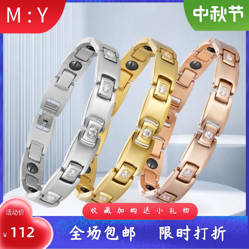 欧美不锈钢镶钻锆石磁石钛钢磁性
